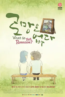skixix电影免费观看